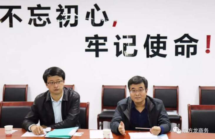 深圳分公司舉行智能終端投資選址項目的政府對接會,項目技術(shù)優(yōu)勢獲得政府認可 深圳分公司舉行智能終端投資選址項目的政府對接會,項目技術(shù)優(yōu)勢獲得政府認可