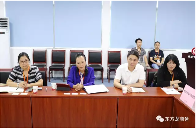 在深圳分公司舉行汽車智能系統(tǒng)全國布點(diǎn)投資選址項(xiàng)目的首場政府對接會 在深圳分公司舉行汽車智能系統(tǒng)全國布點(diǎn)投資選址項(xiàng)目的首場政府對接會