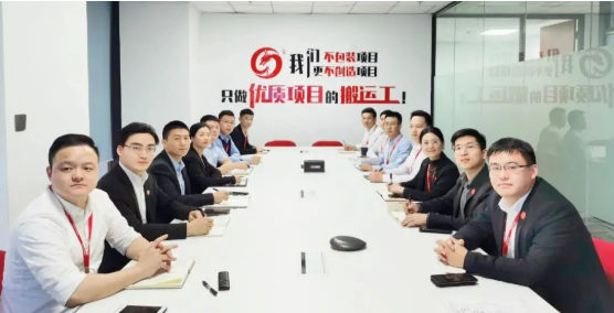 全力沖刺，決勝年度目標(biāo)！11月下旬，集團(tuán)成功通過39個(gè)優(yōu)質(zhì)投資選址項(xiàng)目