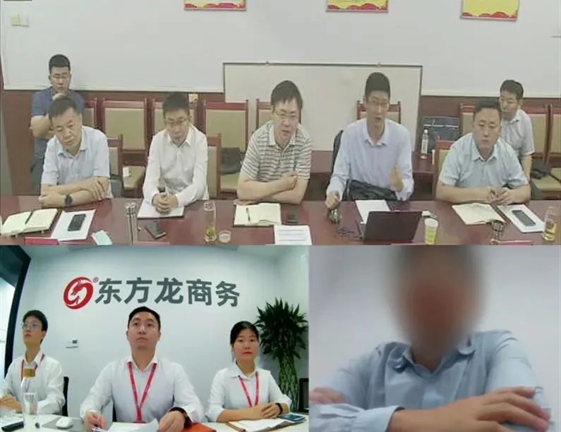 規(guī)模大、技術(shù)強(qiáng)的專精特新企業(yè)！山東某地方政府成功對接高端半導(dǎo)體添加劑擴(kuò)建投資選址項目